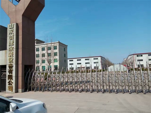回顧2020年，山東創(chuàng)杰智慧交上了一份滿意的答卷